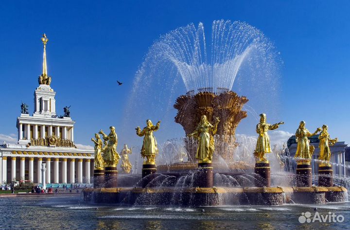 Турпутевка в г. Москву 5 дн