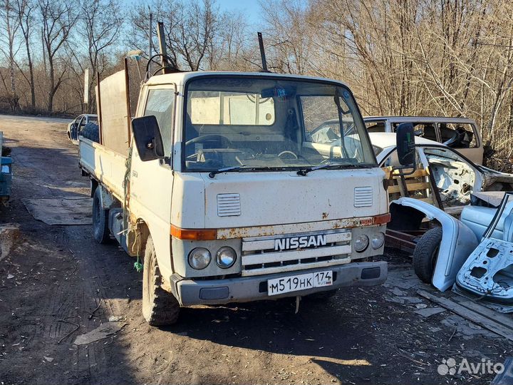 Запчасти Nissan atlas