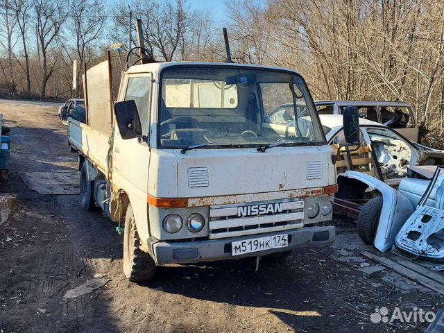 Запчасти Nissan atlas