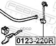 Тяга стабилизатора зад прав/лев 0123220R Fe
