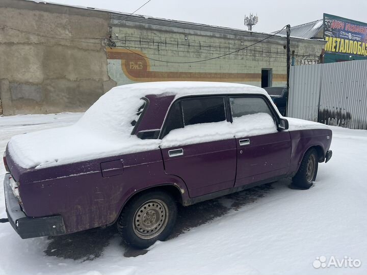 Авторазбор
