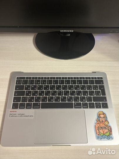 Macbook Pro 13 на запчасти. Model A1708