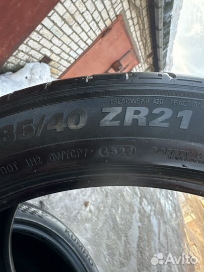 Kumho Ecsta PS71 285/40 R21