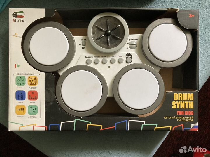 Детский барабан