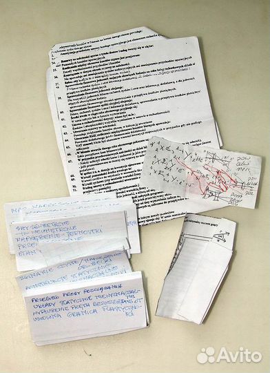 Шпаргалки ЕГЭ математика профиль