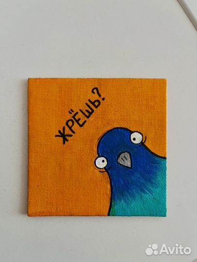 Магнит на холодильник / Картина ручная работа