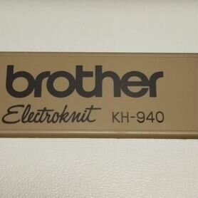 Вязальная машина brother KH-940