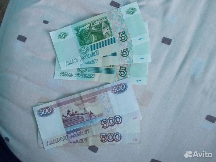 Купюры с интересными номерами