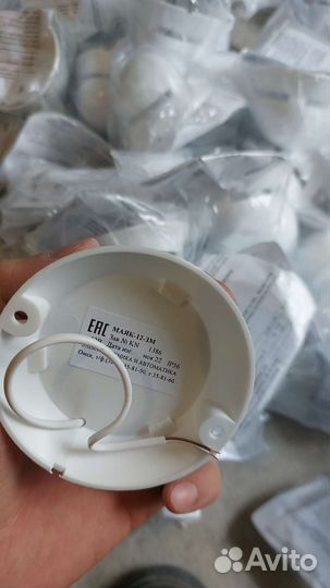 Ипр 513 3ам Bolid