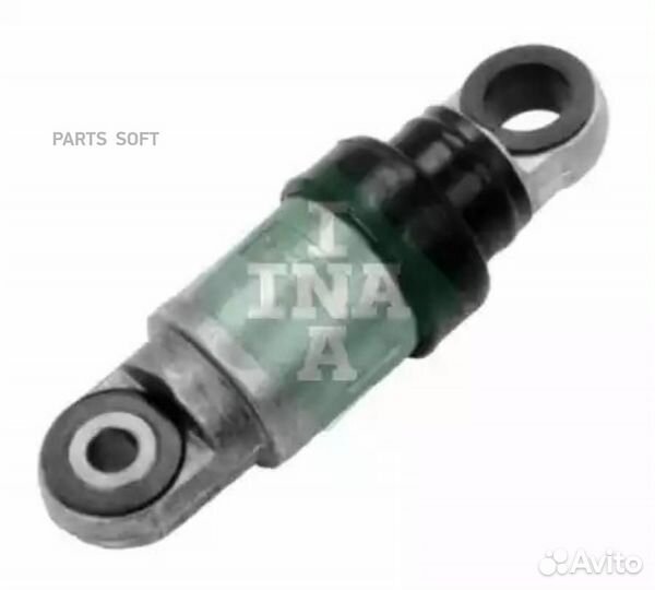 INA 533000710 Амортизатор натяжителя ремня