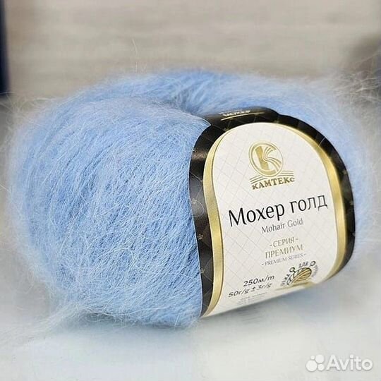 Пряжа Камтекс