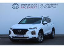 Hyundai Santa Fe 2.2 AT, 2018, 77 001 км, с пробегом, цена 2 900 000 руб.