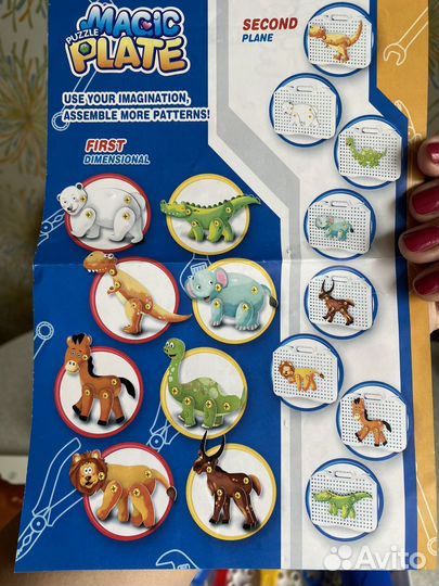 Конструктор