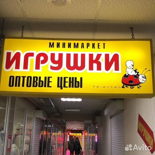 Трюковой самокат Трюковые самокаты