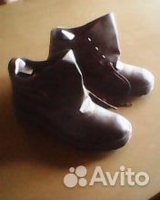 Ботинки рабочие