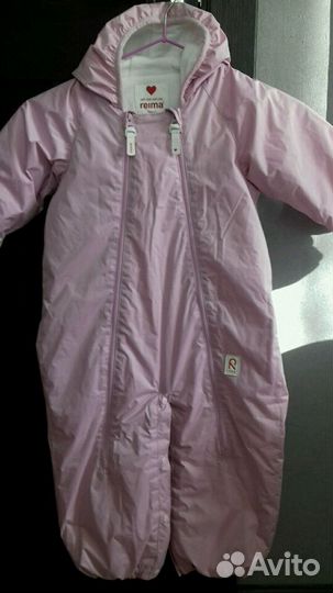 Комбинезон Рейма