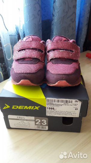 Кроссовки для девочки