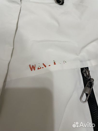 Демисезонная куртка 48-50