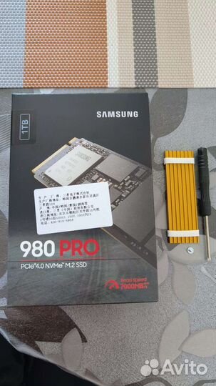 Ssd m2 samsung 980 pro 1tb