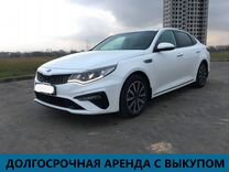 Аренда авто с Выкупом. Все марки и модели