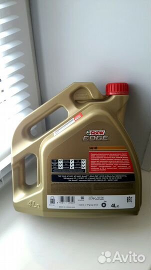 Масло моторное Castrol Edge Titanium 5w40