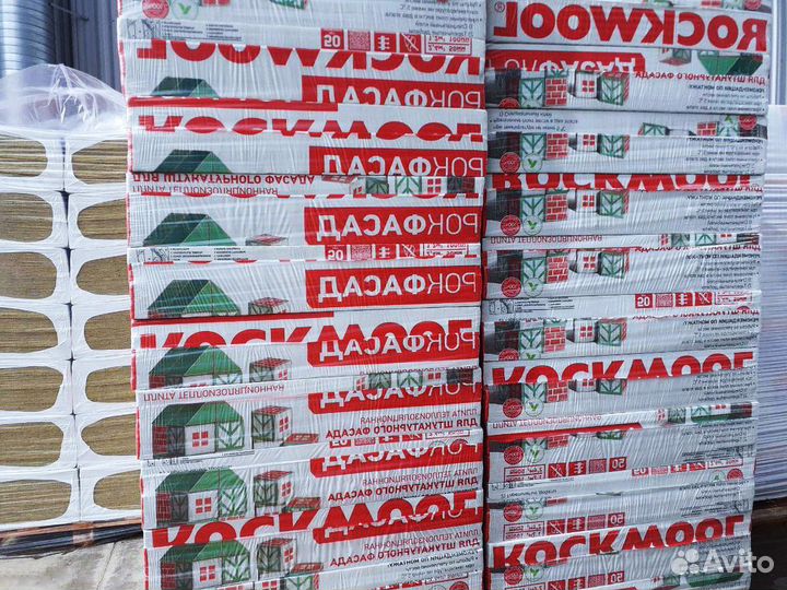 Rockwool Рок фасад 50мм