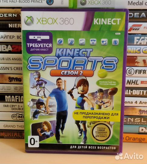 Kinect Sports на Xbox 360 Лицензия