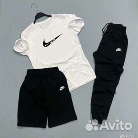 Спортивный мужской костюм Nike тройка