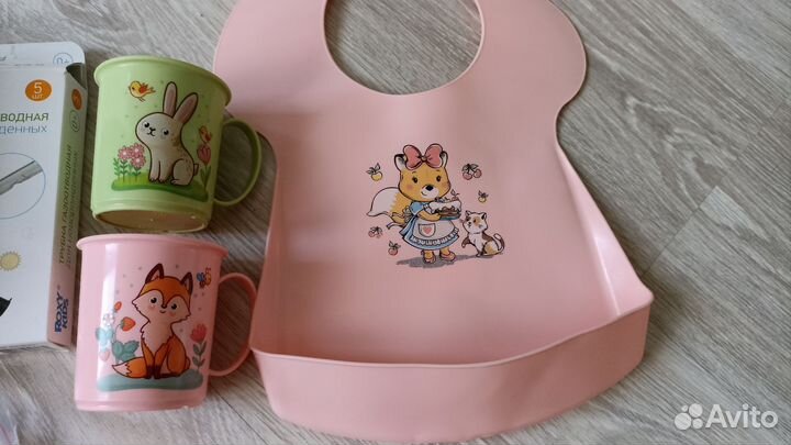 Набор для новорожденного пакетом