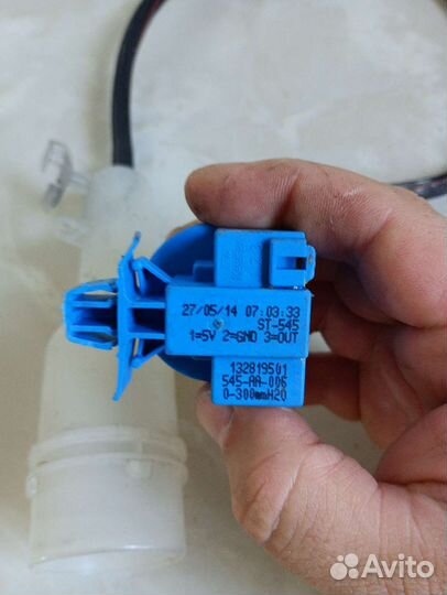 Запчасти для стиральной машины AEG