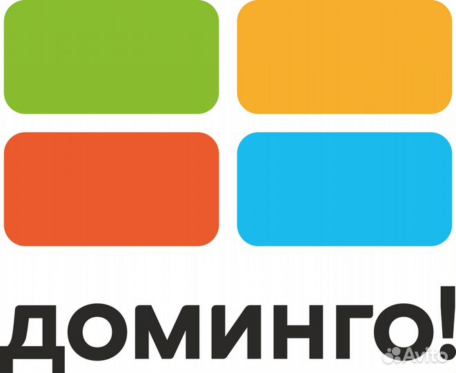 Грузчик-комплектовщик (Кемерово)