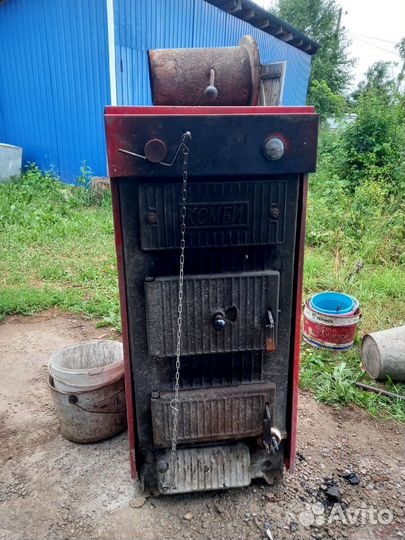 Чугунный твердотопливный котел бу
