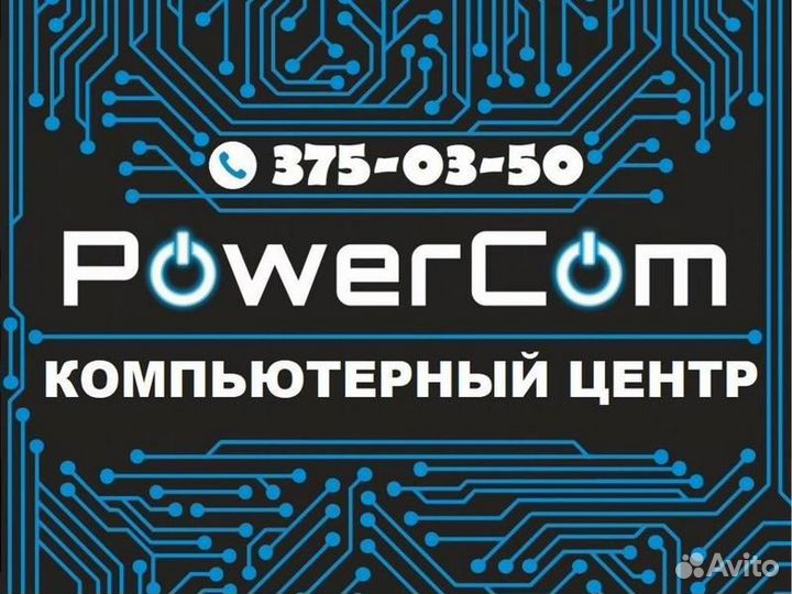 Широкоформатные мониторы для работы / игр / учёбы