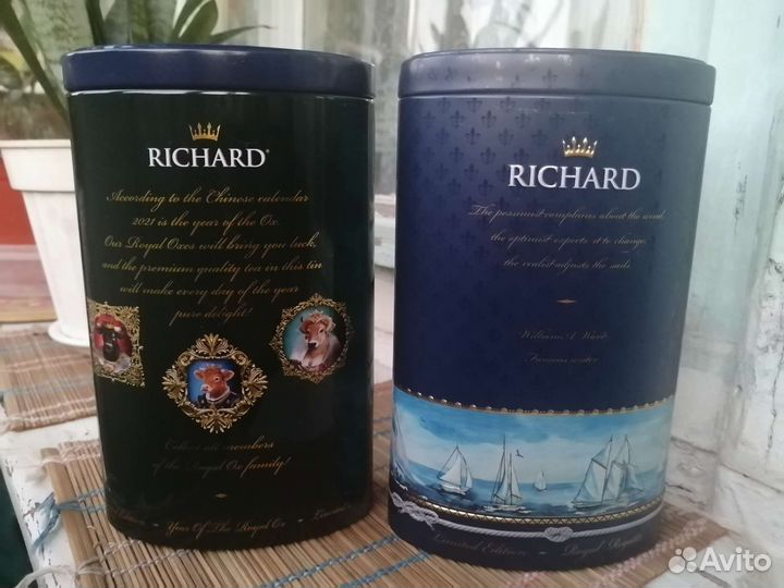 Красивые баночки из- под чая