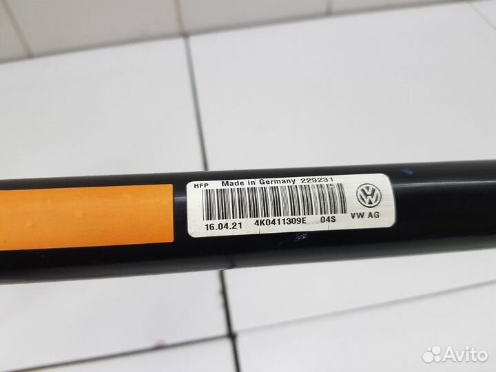 Стабилизатор передний (Audi A6 C8)