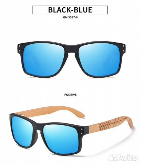 Солнцезащитные очки поляризационные UV400 Новые