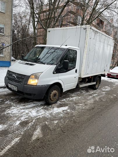 Грузоперевозки