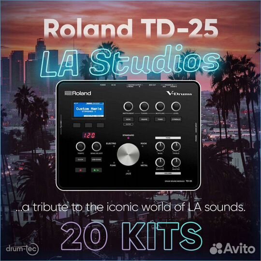 Пресеты для Roland от TD-9 до TD-50