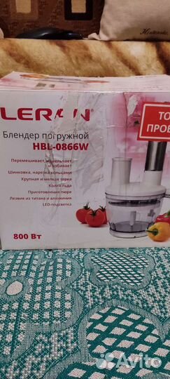 Кухонный комбайн