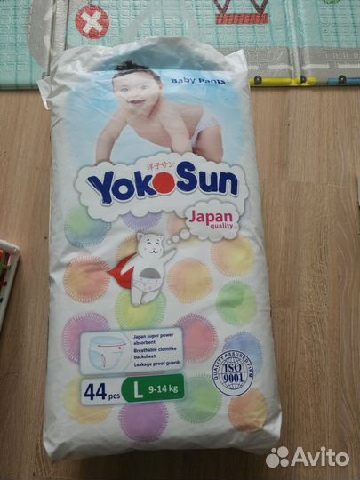 Подгузники yokosun L