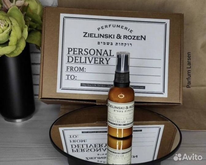 Набор/Духи Zielinski & Rozen