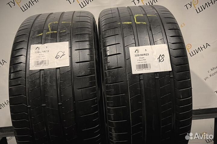 Pirelli P Zero PZ4 325/30 R23 94Y