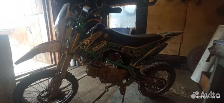 Питбайк bse sssr atom