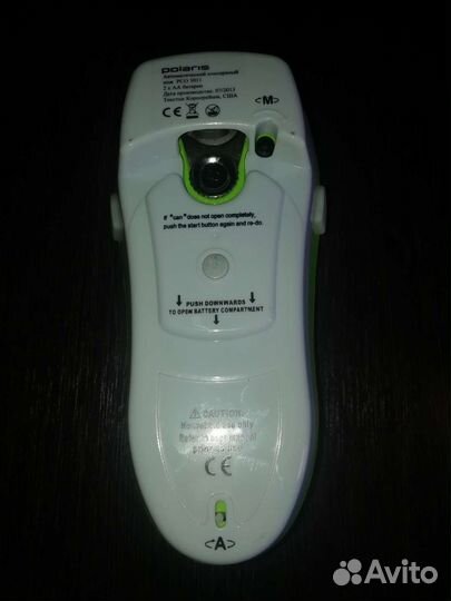Открывалка электричешкая для крышек Polaris
