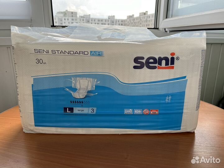 Памперсы для взрослых seni l