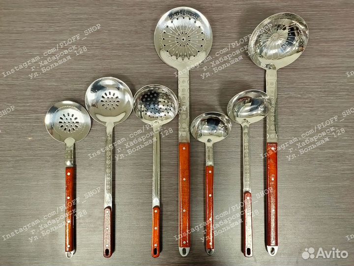 Шумовка и Половник для казана