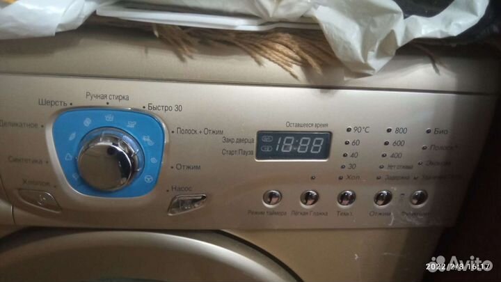 Стиральная машина бу lg
