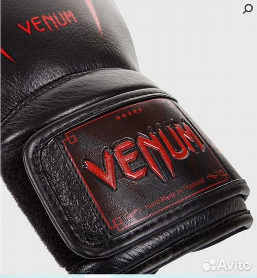 Venum боксёрские перчатки Giant 3.0 Nappa Leather