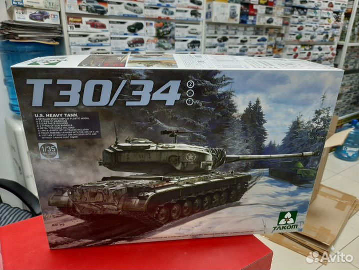 2065 T30/34 U.S. Heavy Tank