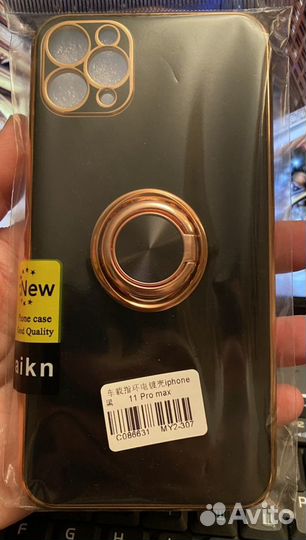 Силиконовый чехол для iPhone 11 Pro Max